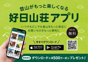 Photo_5_2 Photo_5_2