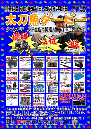 Photo_16 Photo_16