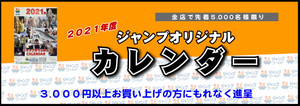 Pop_5 Pop_5