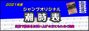 Pop_7 Pop_7