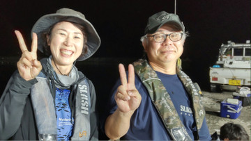 Tripart_0002_burst20210805005132167 Tripart_0002_burst20210805005132167