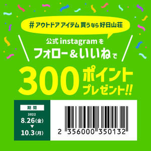 Sns_instagram_2 Sns_instagram_2