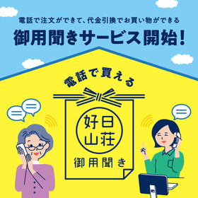 Photo_2 Photo_2