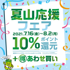 Photo_2_2 Photo_2_2