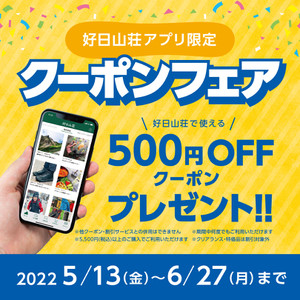 2205__1080 2205__1080