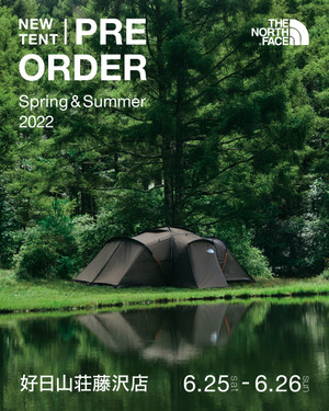 625__pre_order_sns 625__pre_order_sns