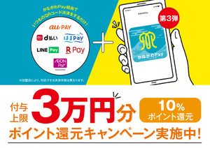 20230615111410551_10 20230615111410551_10