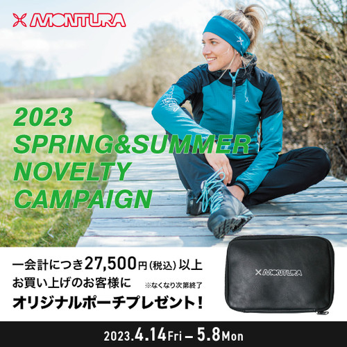 2304_montura1080 2304_montura1080