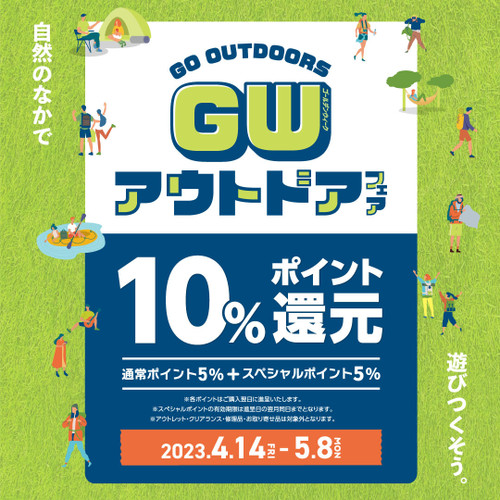 2304_gw1080_5 2304_gw1080_5