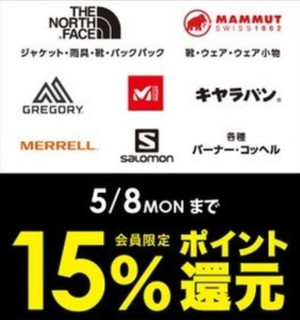 Screenshot_20230429101737_2 Screenshot_20230429101737_2