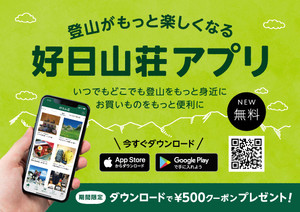 2008__a5pop_2 2008__a5pop_2