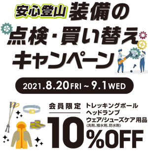 Main_2 Main_2