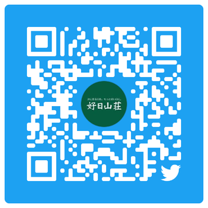 Twiterikebukuro Twiterikebukuro