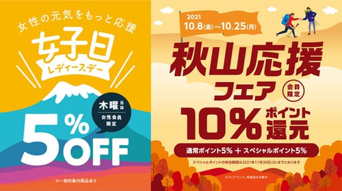 Img02_3_2_2horz Img02_3_2_2horz