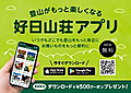 2008__a5pop_2 2008__a5pop_2