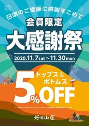 Photo_2 Photo_2