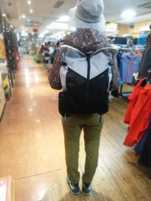 Img_20201118_144812_2 Img_20201118_144812_2