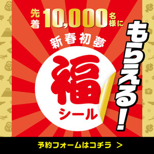 20121080_1080 20121080_1080