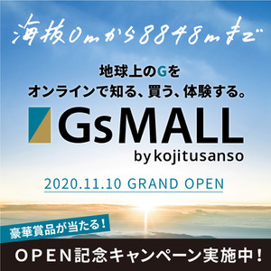 Baner_1103_2 Baner_1103_2