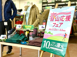 Img_7270 Img_7270