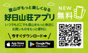 Photo_2 Photo_2