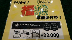 20201219_101419_540 20201219_101419_540