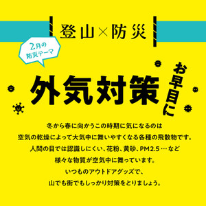 210201_0228__2 210201_0228__2