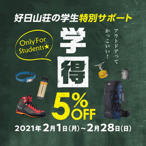 210201_0228_ 210201_0228_