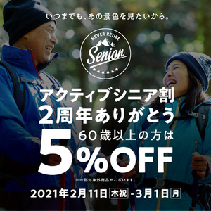 210211_0301_ 210211_0301_