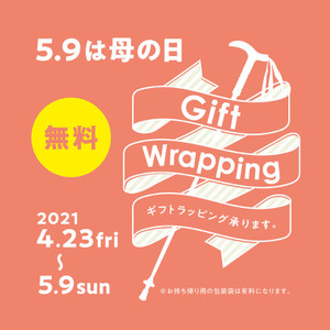 210423_0509_ 210423_0509_