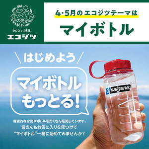 210426_0531_ 210426_0531_