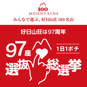 97_1080x1080 97_1080x1080