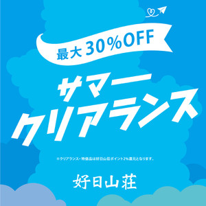 2105_1ol__1080x1080 2105_1ol__1080x1080