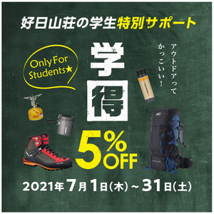 210701_1080 210701_1080