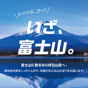 Bnr_1080_2 Bnr_1080_2