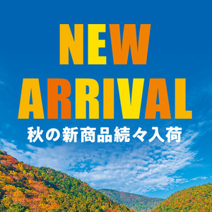 New_2108aki New_2108aki