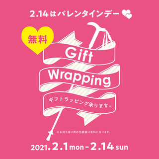 210201_0214_vt_5 210201_0214_vt_5